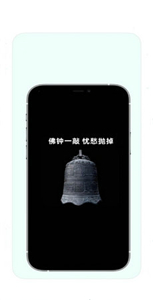 空气修行 截图3