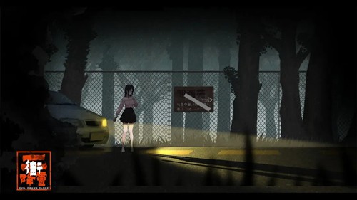 街2降灵安卓手机版 截图3