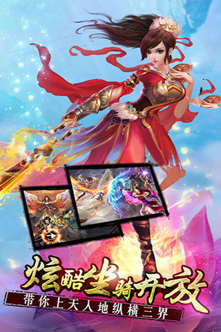 大清风云 截图3
