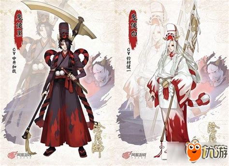探寻阴阳师：揭秘鬼使白最常出没之地 2