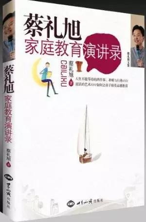 德性与德行：探究内在品质与外在行为的微妙差异 1