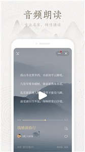 典读 1