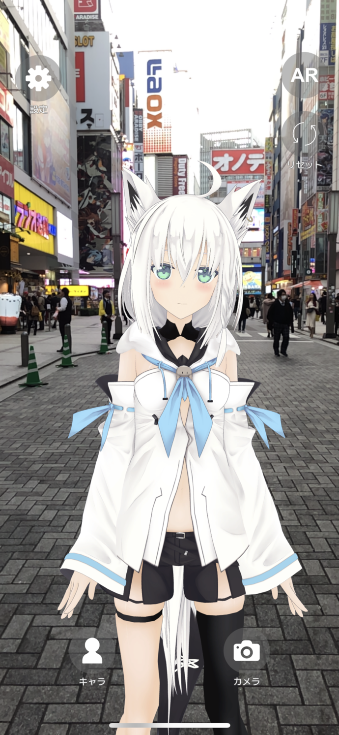 hololy 截图2