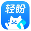 轻盼社交
