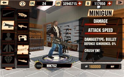 岩石巨人模拟器 截图3