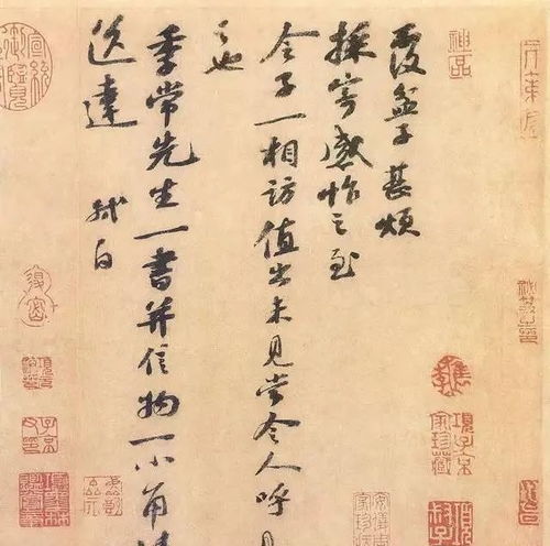 如何正确发音 'calligraphy'？ 1