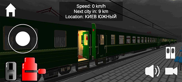 独联体火车模拟器游戏 截图1