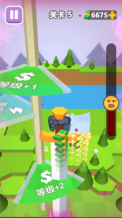 拔剑勇者 截图2