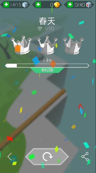音乐舞蹈蛇 1