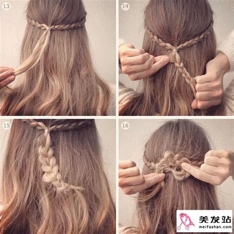 快速打造波西米亚风情发型 4