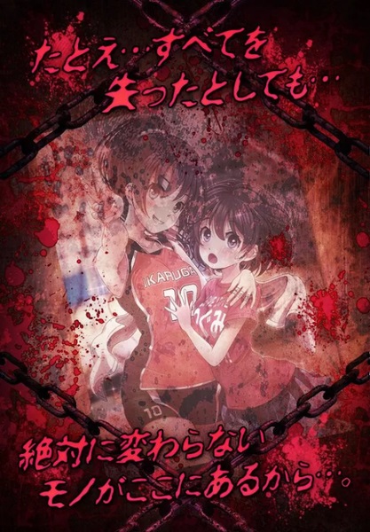 都市传说实验病栋汉化版游戏 截图3