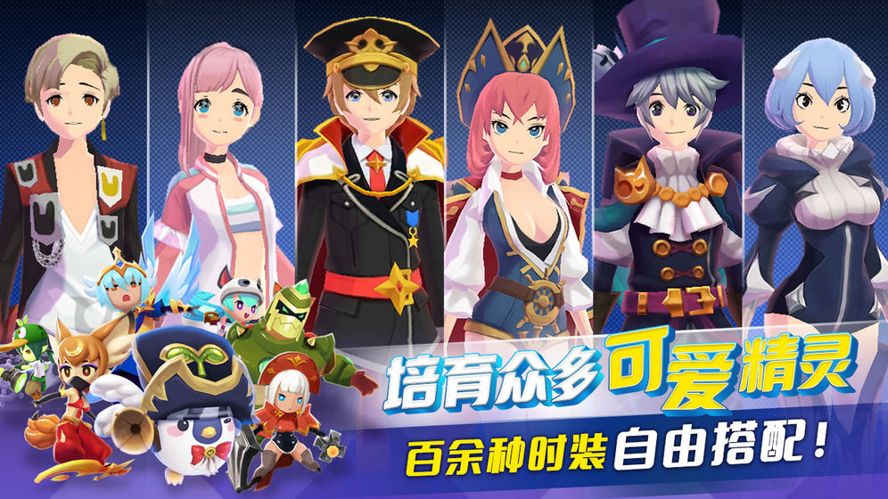 海产大王2中文无敌版 1