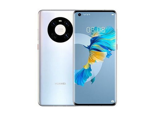 华为Mate40与Mate40E的区别是什么？ 2