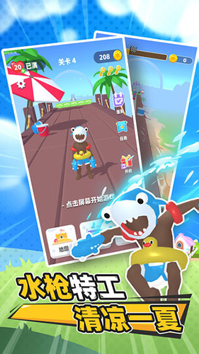英雄无敌4 截图3