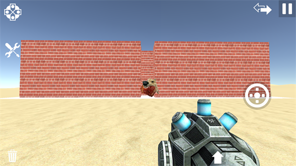 盖瑞模组世界冒险 截图2