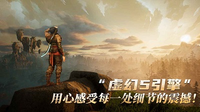 黑光生存进化 1