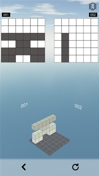 空间想象力最新版 截图3