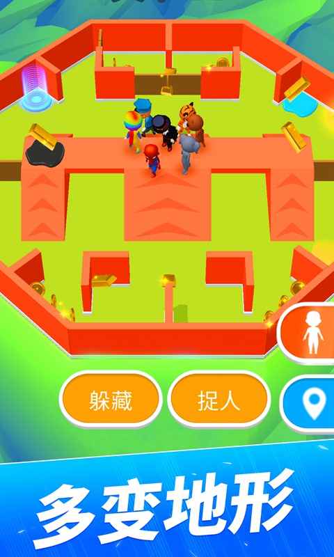 躲猫猫大作战最新版 截图2