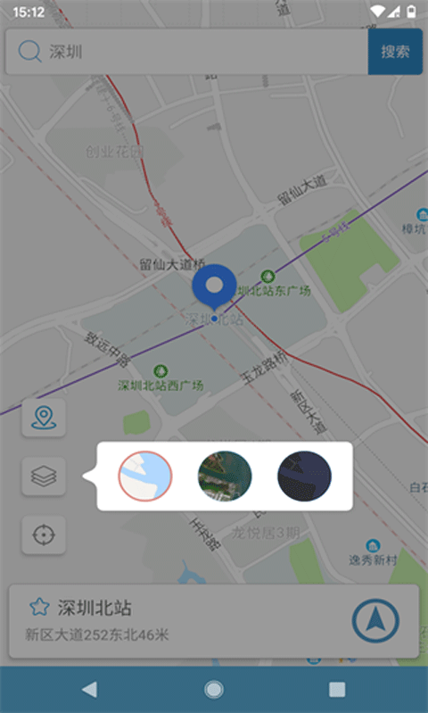摩尼定位1.7版本下载安装 截图2