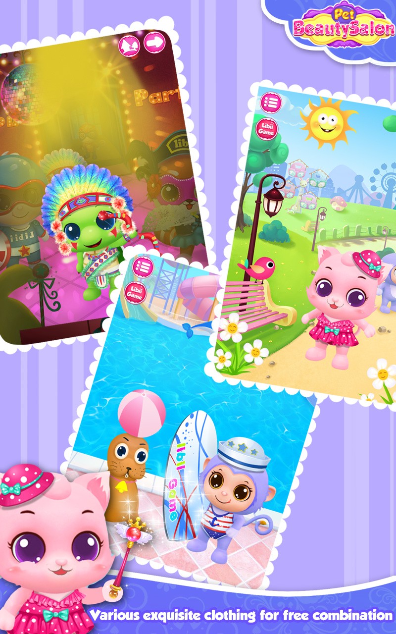 宠物美容院 截图2