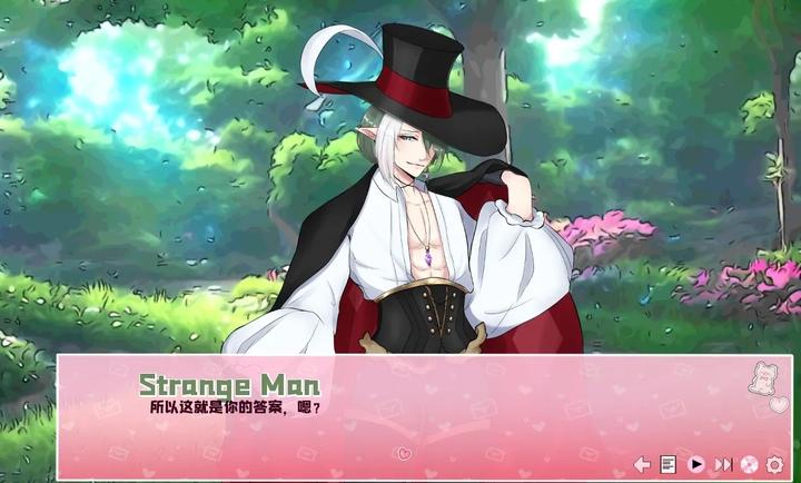 爱再绽放游戏 1