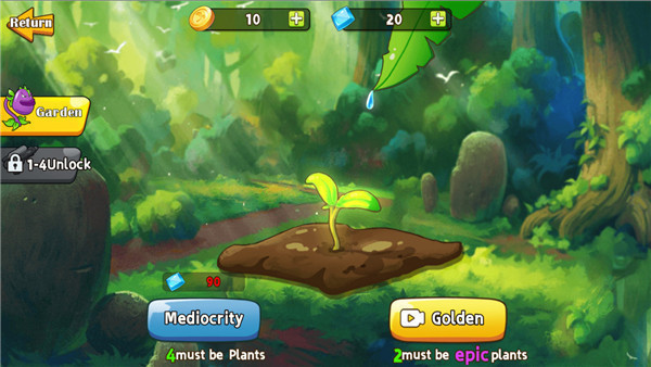 植物射击守卫战手游免广告版 截图3
