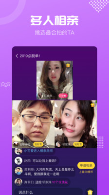 呼呼 1