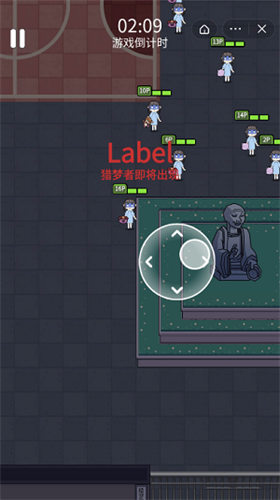 梦境大逃亡 截图3