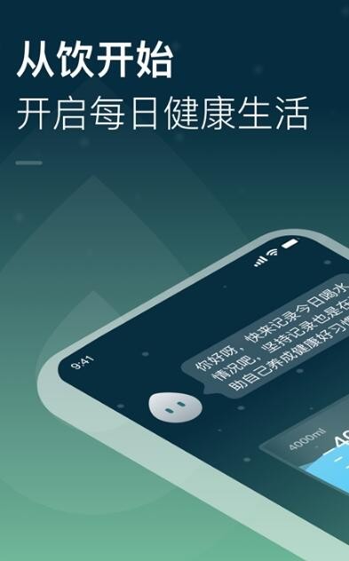 长轻 截图2
