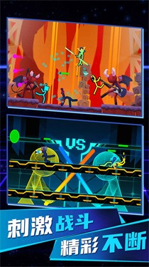 火柴人无限决斗 1