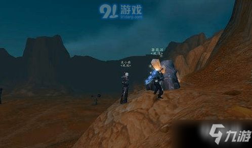 怀旧服魔兽采矿1-375速冲攻略：校园分享 3