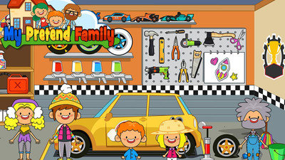 儿童小镇 截图4