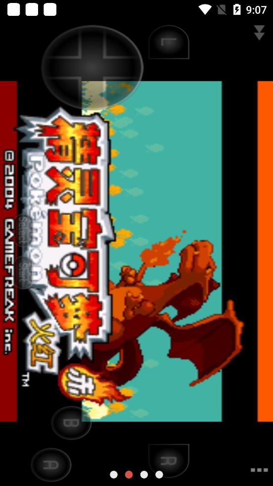 精灵宝可梦火红版 截图3