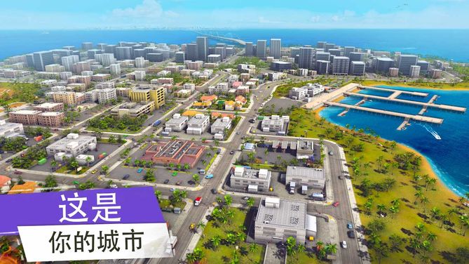 黑帮犯罪GCO 截图4