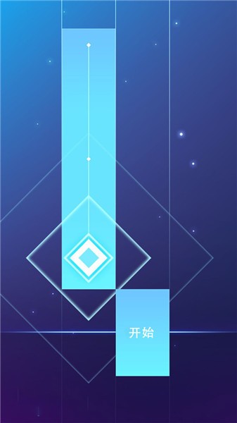 迷你解压世界音乐版 截图3