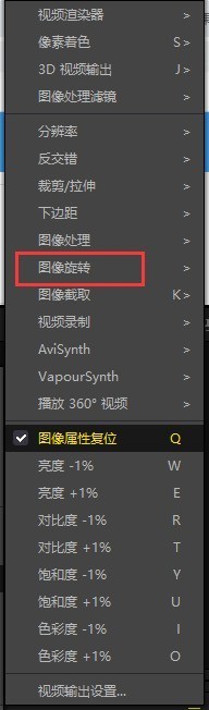 potplayer播放器TV版 截图1