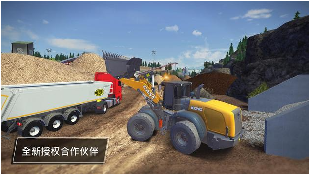 模拟建造3 截图3