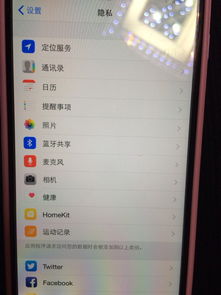 如何轻松打开并查看QQ私密相册 3