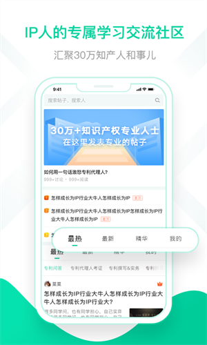 思博乐学大学数学app 截图3
