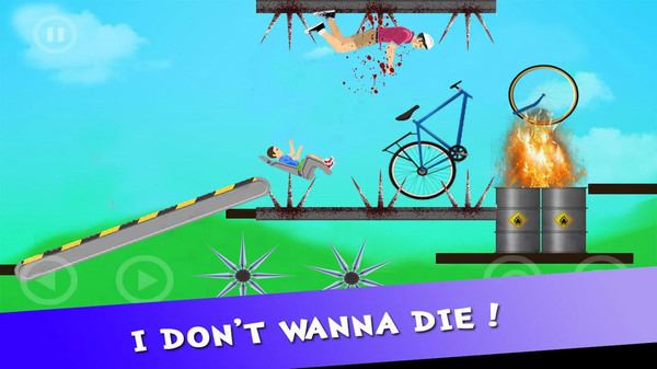 快乐自行车手游 1