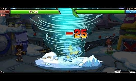 少年精灵王 截图3