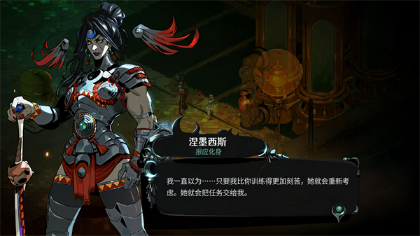 黑帝斯2 1