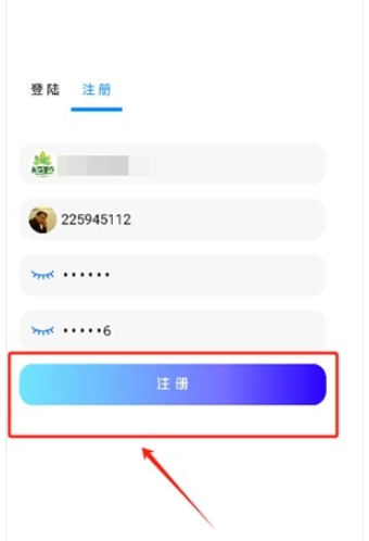 无梦游戏库免费版 截图4