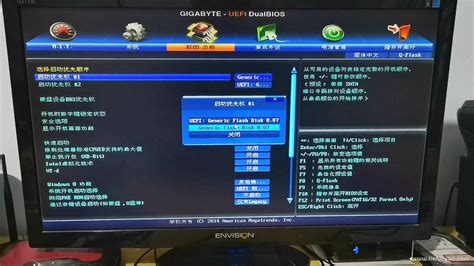 MHDD工具图文教程：高效修复硬盘坏道方法 2