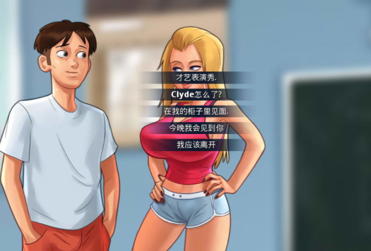 夏日传说最新版 截图4