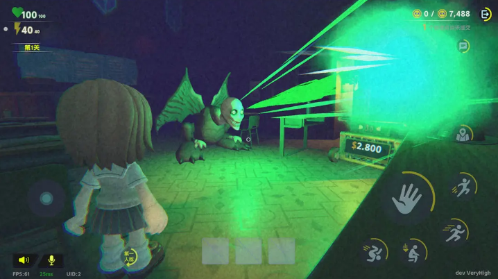 胡闹校园最新版 截图3