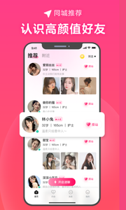 心田 1