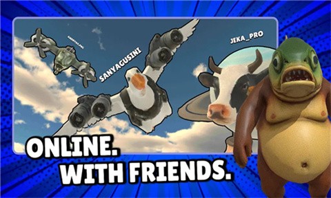 东东萨胡尔内置菜单版 截图2