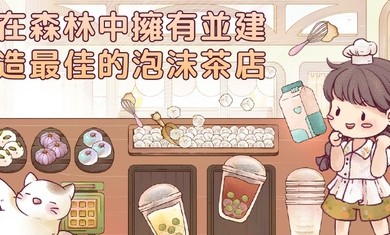 里亚斯韵律手机版 截图4