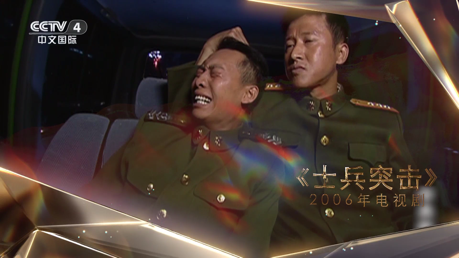 非凡tv免费版 1